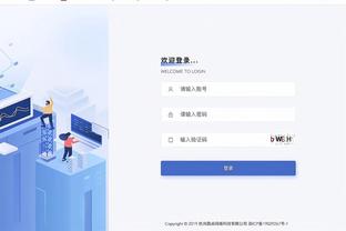 雷竞技下载官方版截图0